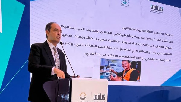 عرض التجربة المصرية لتمكين الأسرة في مواجهة الإدمان بمؤتمر دولي بالسعودية