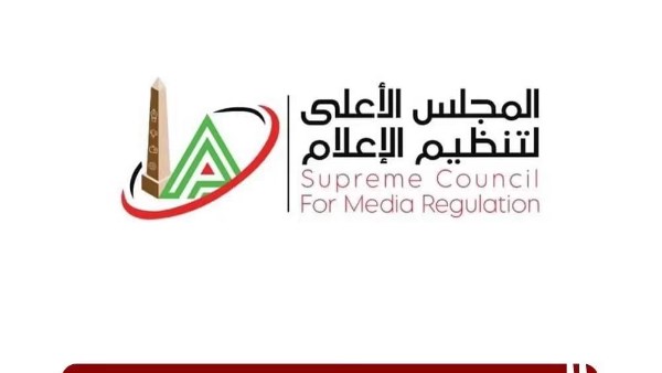 الأعلى للإعلام يصدر تراخيص جديدة لمنصة “ديزني بلس” العالمية وعدد من المواقع والصحف