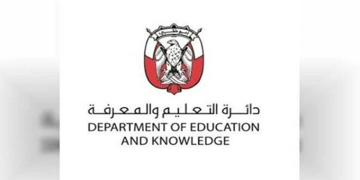 «تعليم أبوظبي»: غياب يومين شهرياً قد يؤخر الطالب عاماً دراسياً