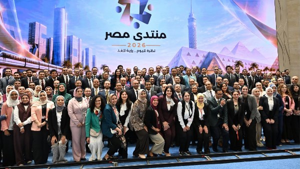 خبير استراتيجي: “منتدى مصر 2026” يجب أن يتحوّل إلى منصة سنوية لمناقشة قضايا الوطن