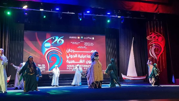 عروض الجزائر والأردن ولبنان والفنون الشعبية المصرية في أولى ليالي مهرجان الإسماعيلية الـ 26