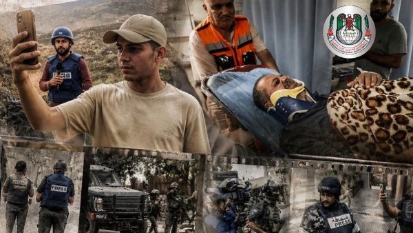 نقابة الصحفيين الفلسطينيين: استشهاد 260 صحفياً واعتقال أكثر من 240 وتدمير 150 مؤسسة إعلامية بغزة