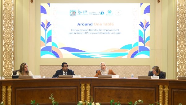 «التحالف الوطني» يُشارك في حوار «على طاولة واحدة» لتعزيز دمج الأشخاص ذوي الإعاقة في مصر