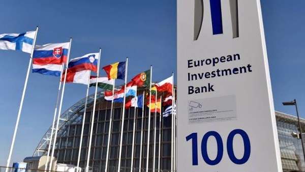بنك الاستثمار الأوروبي يدعم أوغندا في تعزيز قدرة قطاعها المالي على مواجهة مخاطر المناخ