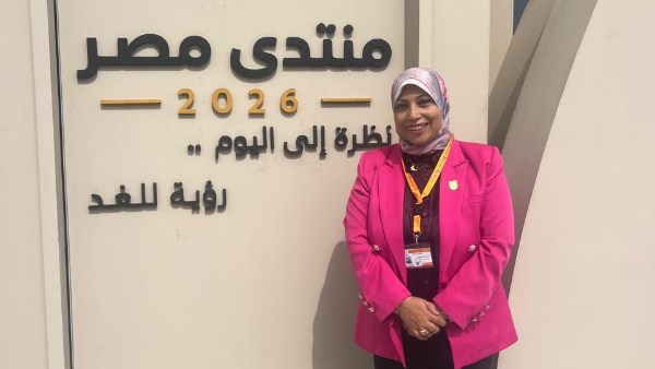 منتدى مصر 2026| وكيل «الدراسات الإفريقية»: الإنتاج والتصدير ركيزتان للتحول الاقتصادي المستدام