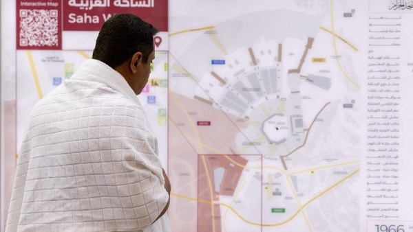 خريطة تفاعلية بـ7 لغات تيسّر الوصول إلى أكثر من 950 نقطة اهتمام بالحرمين الشريفين