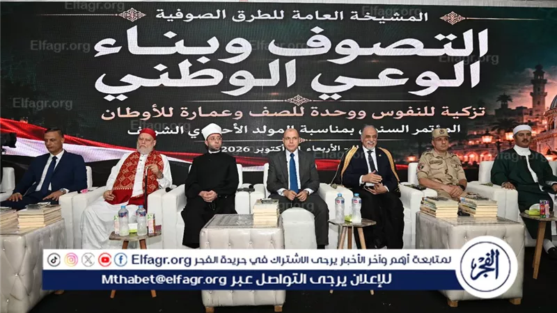 وزير الأوقاف من مولد السيد البدوي: الموالد مدارس للأخلاق وحب الوطن