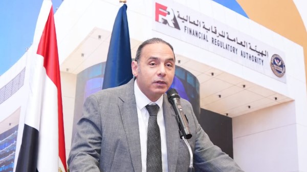 «الرقابة المالية» تُرخّص لصندوق بمليار جنيه لإنقاذ المصانع المتعثرة وتفتح الاكتتاب اليوم