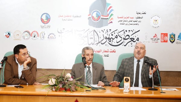 «التراث الشعبي والانتماء».. ندوة بمعرض دمنهور التاسع للكتاب