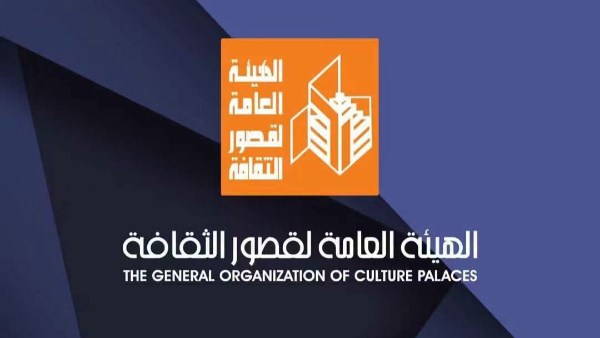 أجندة قصور الثقافة هذا الأسبوع .. احتفالات بذكرى نصر أكتوبر بجميع المحافظات.. وانطلاق مهرجان الإسماعيلية الدولي للفنون الشعبية