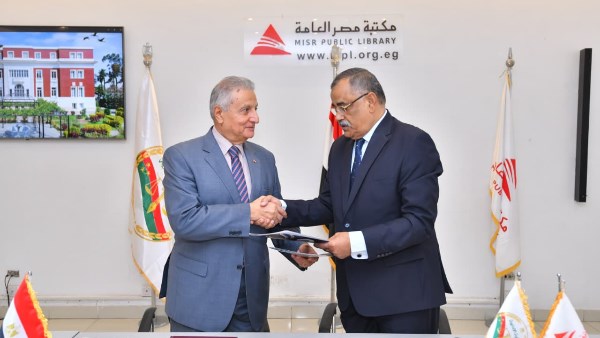 مكتبة مصر العامة ونادي مستشاري النيابة الإدارية يوقعان مذكرة تعاون لتعزيز الشراكة الثقافية والعلمية والتدريبية