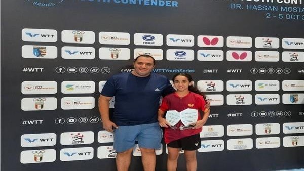 وزارة الرياضة تعلن الحرب على المقصرين.. 48 ساعة أمام اتحاد تنس الطاولة لكشف الحقيقة في واقعة زينة فاروق.. وجوهر نبيل: كرامة اللاعب فوق الإنجازات