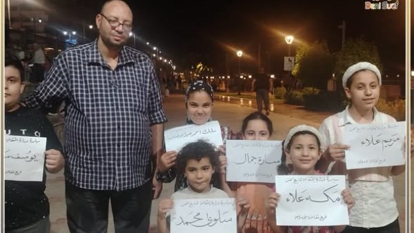 كورال أطفال قصر ثقافة الفيوم يُشارك في شارع الفن بالممشى السياحي ببني سويف