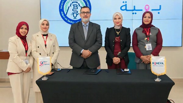 كلية تمريض بني سويف توقّع بروتوكول تعاون مع مؤسسة “بهية” لتدريب الطلاب