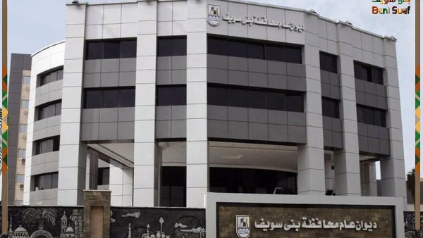 انطلاق المرحلة الثالثة من الموجة 30 لإزالة التعديات في بني سويف