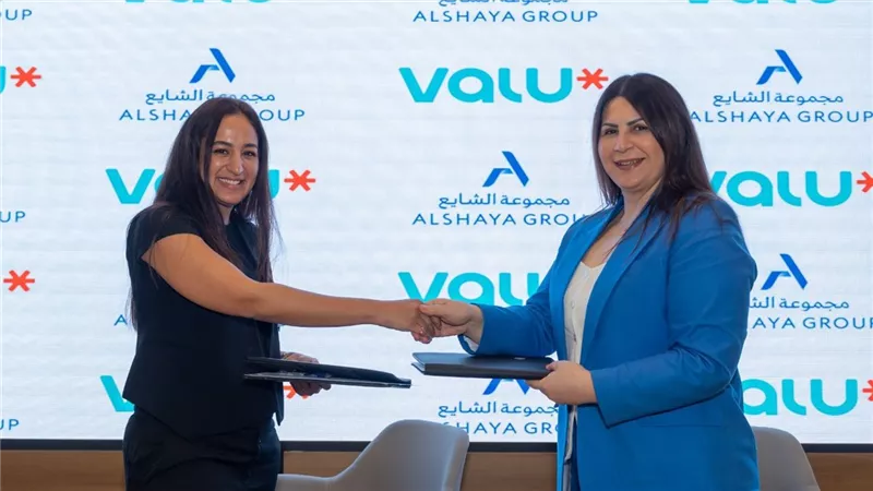 ڤاليو ومجموعة الشايع تتعاونان لتوسيع نطاق حلول الدفع المرنة عبر أبرز العلامات التجارية للتجزئة في مصر