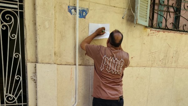 محافظ أسيوط: حملات ميدانية للتوعية بالتصالح بمخالفات البناء ووضع لافتات على المُخالف دون تقديم طلبات للتصالح.. صور