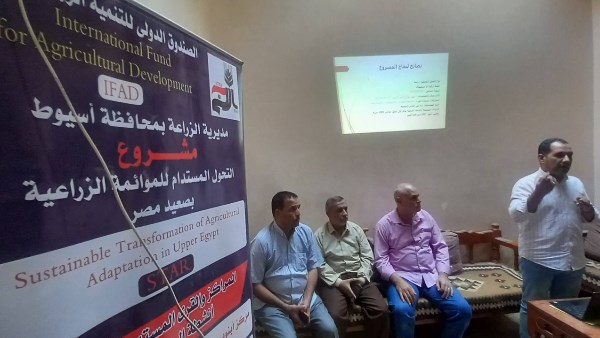 محافظ أسيوط: ندوة إرشادية ببني غالب لتعريف صغار المربين بدراسات الجدوى لمشروعات تسمين العجول متناهية الصغر