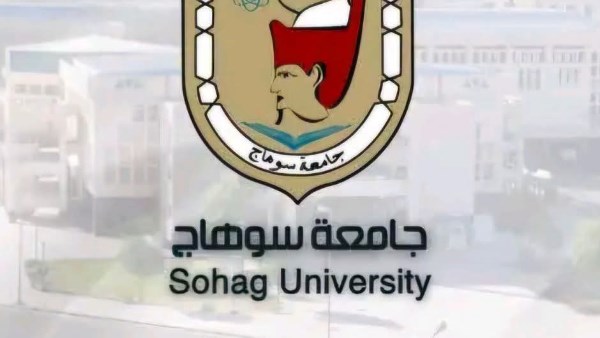 جامعة سوهاج تواصل تصدرها في ملف محو الأمية وتحصد المركز الثاني بين الجامعات المصرية