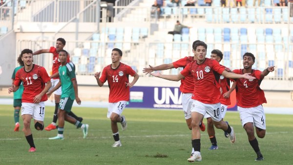 منتخب مصر للشباب يتأهل رسمياً لكأس أمم إفريقيا 2027 بـ غانا