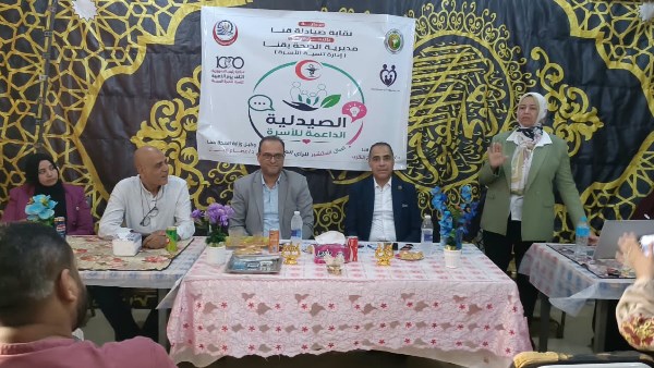 في ندوة موسّعة بدشنا .. «صحة قنا» تنظم تدريبًا لصيادلة القطاع الخاص على وسائل تنظيم الأسرة .. صور