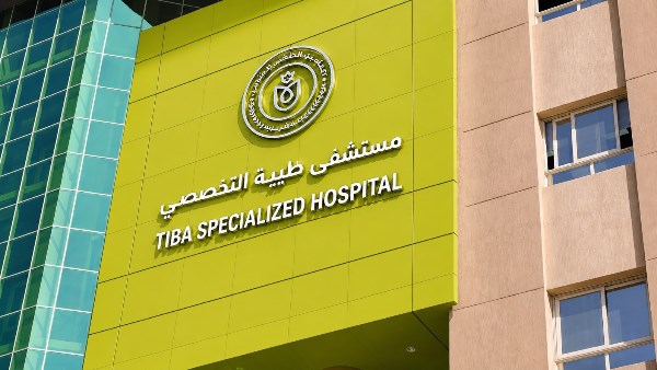 238 ولادة في شهر واحد.. مستشفى طيبة التخصصي بالأقصر تواصل تقديم خدماتها للأمهات وحديثي الولادة