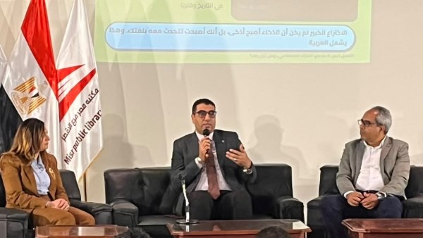 بالتعاون مع مبادرة «حكاية» ومعهد ITI.. افتتاح البرنامج التدريبي في الذكاء الاصطناعي بمكتبة مصر بالأقصر