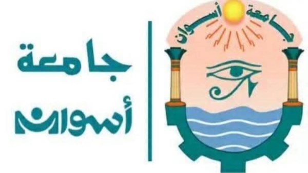 إنجاز علمي| تصنيف ستانفورد لأفضل 2% من علماء العالم يضم 13عالمًا بجامعة أسوان.. صور