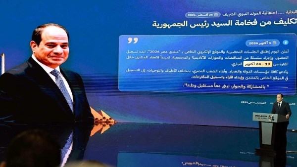 أخبار أسوان | مشاركة بمنتدى مصر وحملات بيطرية.. وبرامج تدريبية للشباب وأنشطة متنوعة لفرق الفنون الشعبية