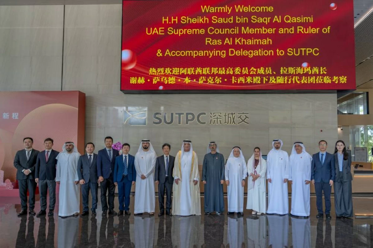 سعود بن صقر: نفتح مسارات جديدة للاستثمار