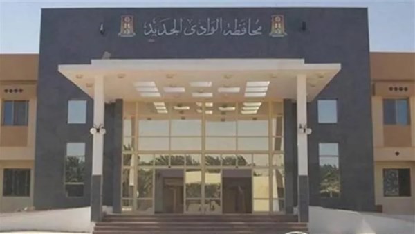 أخبار الوادي الجديد: 41 لجنة بيطرية تستعد لتحصين الثروة الحيوانية.. وتوفير 61 وظيفة بالقطاع الخاص