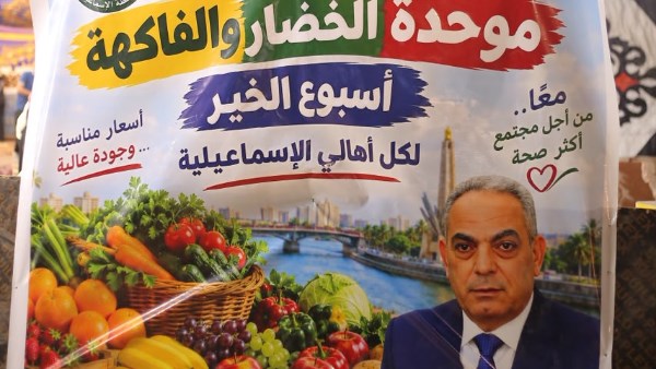 فايد تواصل رفع كفاءة الخدمات.. إزالة 933 طن مخلفات وصيانة الكشافات وإعادة إنارة الأعمدة