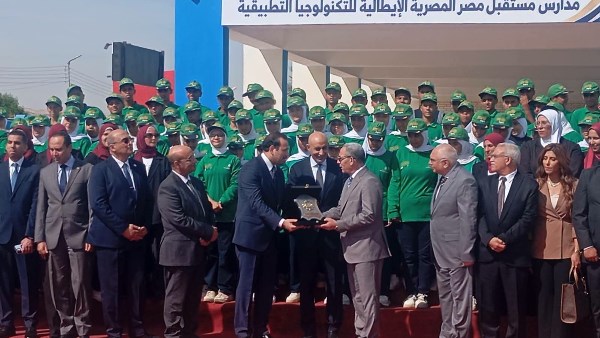 افتتاح مدرستين جديدتين بمركز فايد بحضور وزير التربية والتعليم ومحافظ الإسماعيلية