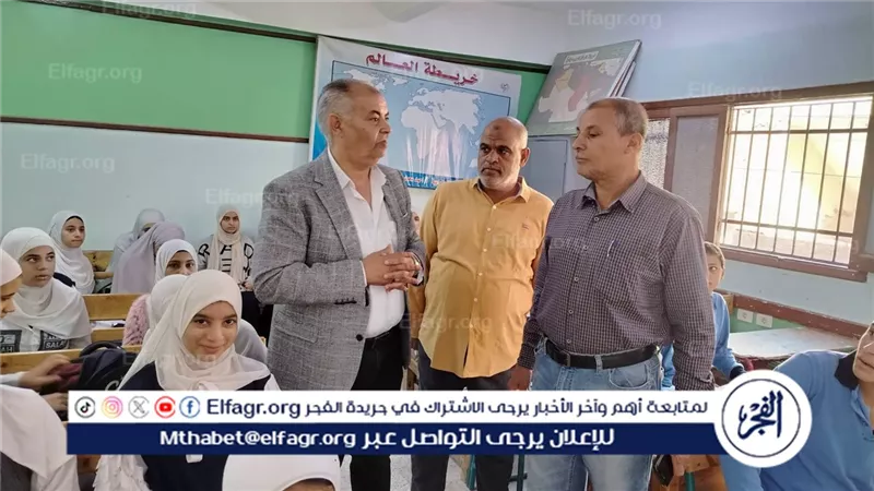 متابعات ميدانية مكثفة بإدارة أبشواي التعليمية لمتابعة الانضباط والارتقاء بجودة التعليم