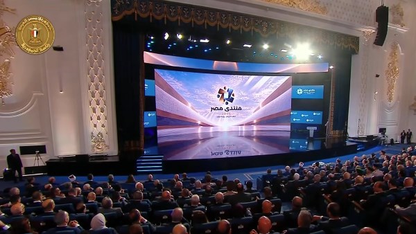 حصاد أول أيام منتدى مصر 2026 .. السيسي يفتتح المناقشات ومدبولي يكشف خطة 2030