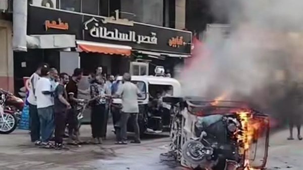 حريق يلتهم توكتوك في الخصوص