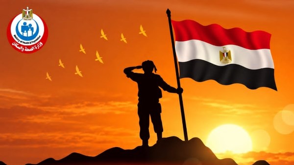 صحة الغربية تواصل تشغيل منافذ فحص المقبلين على الزواج
