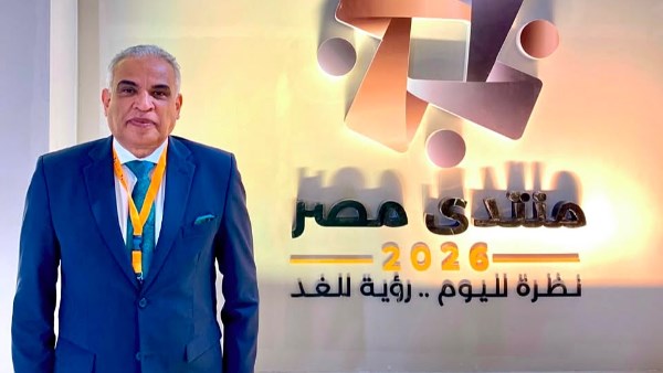 خلال فعاليات “منتدى مصر”.. رئيس جامعة طنطا يشارك في جلسات حوارية ضمن محور “بناء الإنسان”