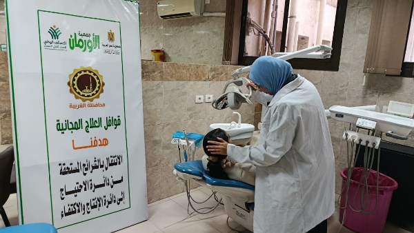 لدعم المرضى غير القادرين.. تنظيم قافلة علاجية جديدة فى الغربية