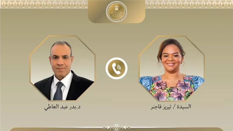 اتصال هاتفي بين وزير الخارجية ووزيرة خارجية الكونجو لبحث سبل تعزير التعاون الثنائي