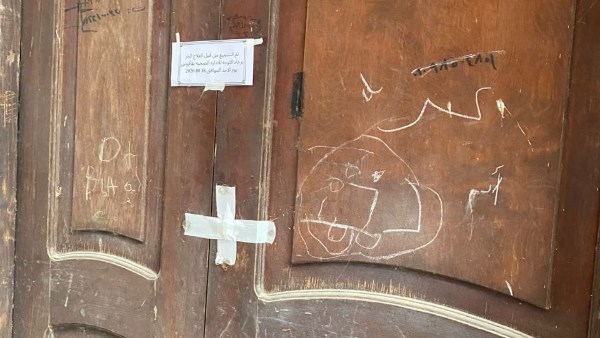 غلق وتشميع 46 منشأة طبية خاصة تعمل بدون ترخيص بمركز فاقوس ومدينة الصالحية في الشرقية