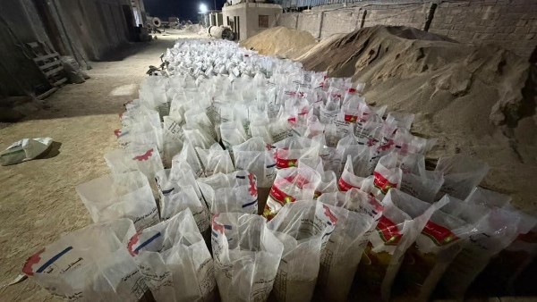 زراعة الشرقية تضبط مصنعا غير مرخص لتعبئة سماد السوبر فوسفات مجهول المصدر ببلبيس