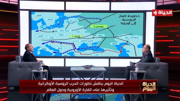 تداعيات حرب الحبوب والغاز.. كيف تؤثر الأزمة الروسية الأوكرانية على مصر والعالم؟