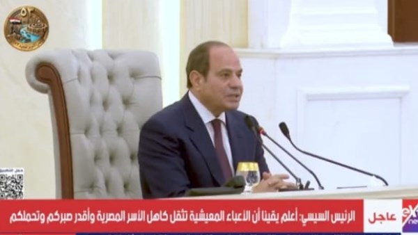 الرئيس السيسي: بناء الأوطان أمانة ومسئولية سنسأل عنها أمام الله