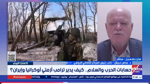 نائب رئيس المركز الثقافي الروسي: موسكو تريد سلامًا دائمًا في أوكرانيا لا هدنة مؤقتة