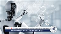 استشاري جراحة أورام: الروبوت الجراحي يمنح الطبيب دقة متناهية في الأماكن المعقدة