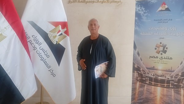 قبل منتدى مصر 2026.. نقيب الفلاحين يكشف روشتة تأمين الغذاء والمياه ومواجهة ارتفاع الأسعار