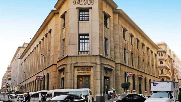 البنك المركزي: 10.3% زيادة سنوية في الإيرادات السياحية