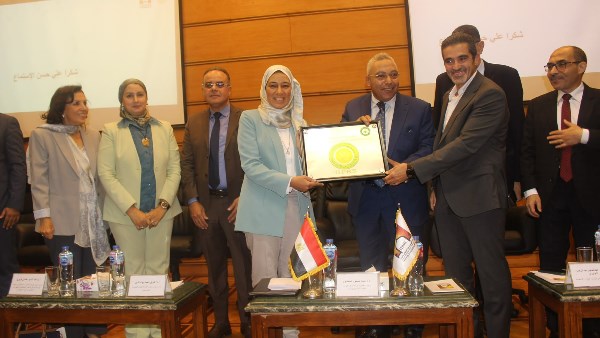 معهد 500500 بجامعة القاهرة يحصد التقييم الذهبي للمستشفيات الخضراء