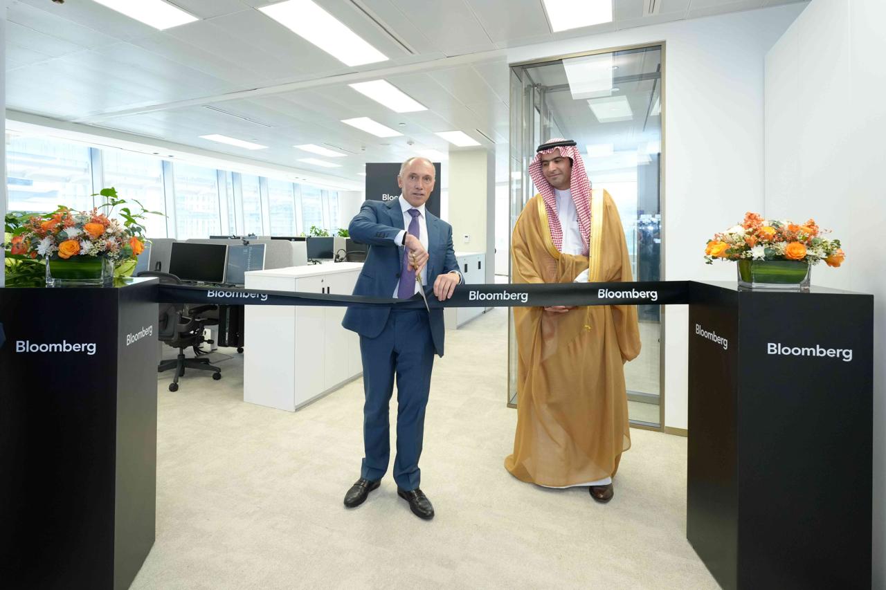 بلومبرغ توسع نطاق حضورها في المملكة العربية السعودية بافتتاح مكتب جديد في مركز الملك عبدالله المالي